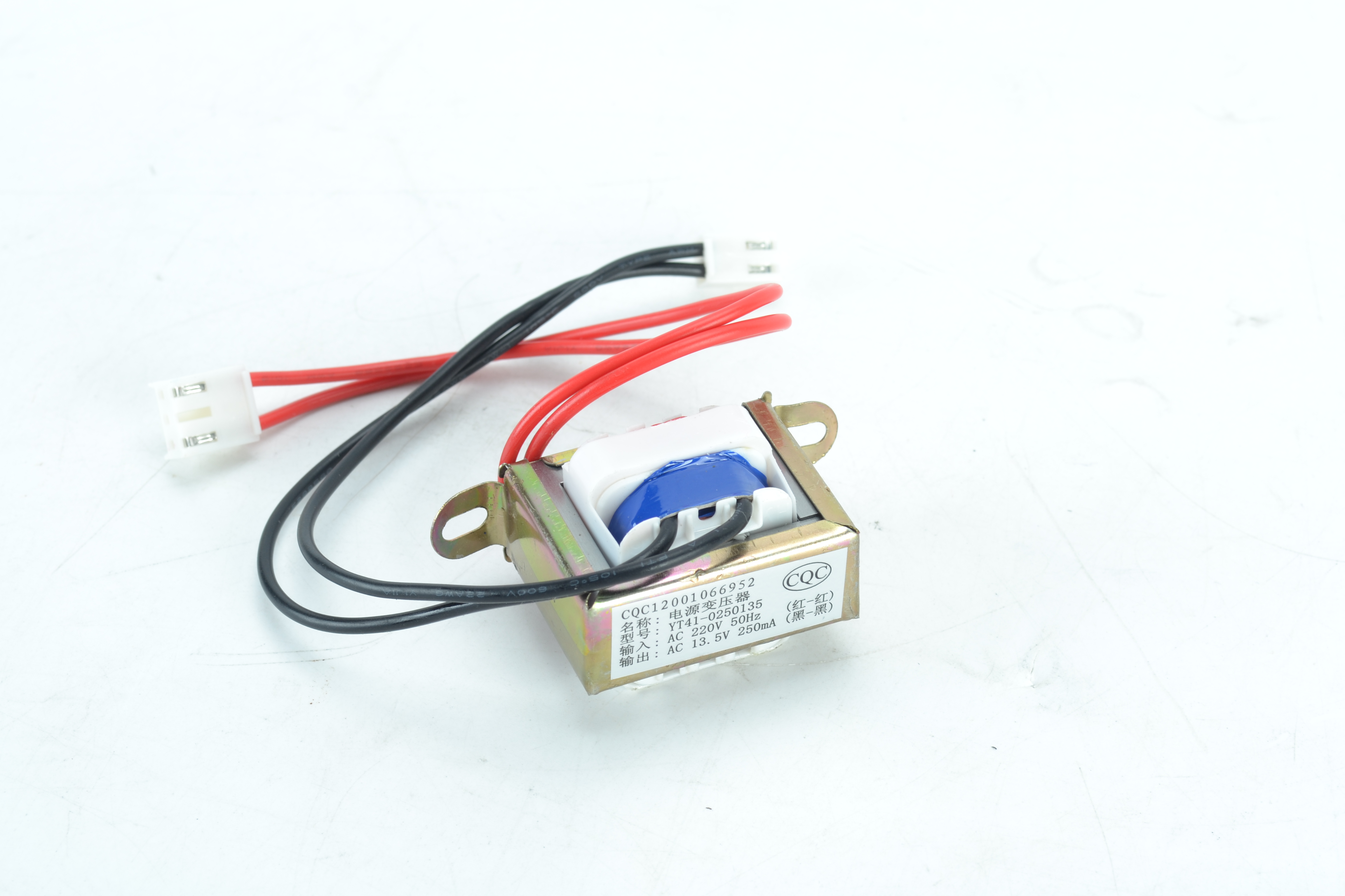 Transformer -  B01210007